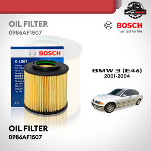 For BMW 3 (E46) 318i 2001-2004 Oil Filter Bosch