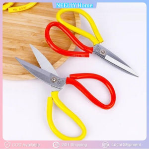 1PC Industrial Scissors Kitchen Scissors Leather Scissors Sewing Scissors Multi Purpose Scissors For Household And Packaging Use