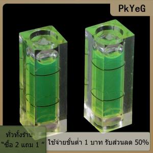 [COD] PkYeG TOOL 2pcs สี่เหลี่ยมผืนผ้า Cube Spirit ระดับฟองสบู่วัดระดับไม้บรรทัดเครื่องมือตรวจจับ