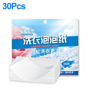90Pcs Laundry Tablets Cleaning Washing Powder Clothes Detergent Sheets Strong Decontamination Concentrated Laundry Soap Paper