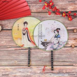[COD] ourlove Round Hand Fan Chinese Style Vintage Printing Silk Fan Wedding Dance Accessory
