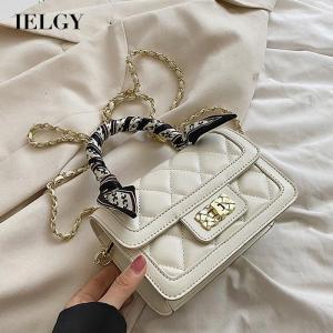 IELGY womens messenger bag high-end net red popular handbag small square