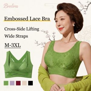 『Brelira』Front Buckle Bra Seamless Push Up Posture Support Wireless Lift Bra Gathering Comfortable Beautiful Back Adjustable Elegant Lingerie