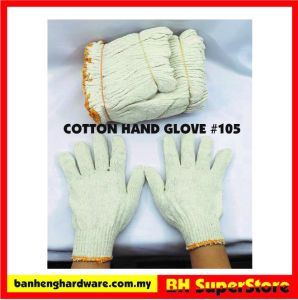 COTTON HAND GLOVE #105 (12 PAIRS/DOZEN) – 500gm SARUNG TANGAN KAIN