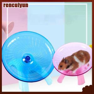 rencuiyun จานบินสำหรับสัตว์เลี้ยงหนูแฮมสเตอร์กระรอกล้อหนูวิ่งออกกำลังกาย