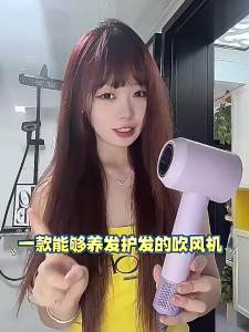 AE High-speed hair dryer for home use negative ion hair care quick-drying Huaqiangbei silent hair dryer strong airflow Mousen brand