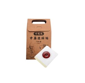 Garcinia Cambogia Slimming Patch Fast Effective Natural Herbal Weight Losing Fat Burning Detox Patch Pad Keimav