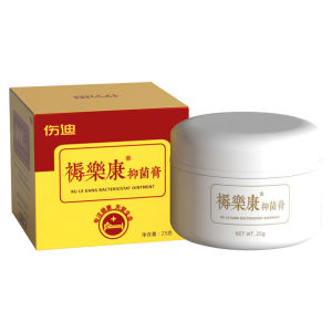 伤迪褥疮膏修肌膏化去腐压疮护理贴抗菌膏老人伤口抑菌修护
