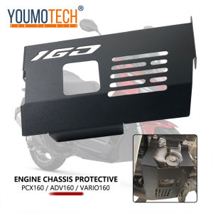 Phù hợp cho Honda pcx160 adv160 ADV 160 Vario 160 2022 2023 xe máy nhôm khung gầm động cơ bảo vệ Bảo vệ Bìa