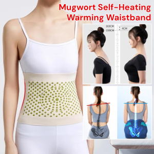 Summer Mugwort Dehumidification Waist Care High Elasticity Adjustable Lumbar Support Belt Self Heating Warm Waistband
