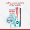(แพ็คคู่) Colgate Sensitive Pro Relief คอลเกต ยาสีฟัน เซนซิทีฟ โปรรีลีฟ ขนาด 110g 2 หลอด ลดการเสียวฟัน ได้รวดเร็ว ยาวนาน. 
