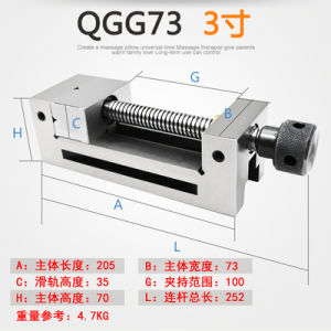 Ê TÔ MÁY MÀI DẠNG TAY QUAY Ê TÔ MÁY MÀI QGG73