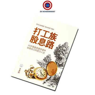 Water Star Bear Investment Finance Book Dividend Investing For Workers Early Retirement 40 Years Million Net Worth ISBN 978-967-18736-2-5