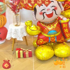 Large Stand Balloon 2026 God of Wealth Balloons CNY Decorations Festival Party Decoration 財神爺气球 新年裝飾 节日派对装饰 招财摆件 开业礼品