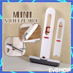 Mini Squeeze Mop Cleaning Mop Portable Absorbent Sponge Glass Lazy Cleaning Mop Home Kitchen Car Small Tool Desk Cleaner