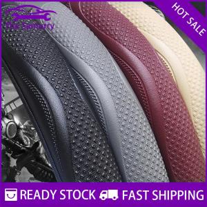 Samurry ✨Hot Sale✨ Universal Auto Car Steering Wheel Cover Leather Breathable Anti-slip 38cm