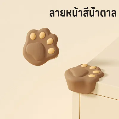 ที่กันกระแทกมุมโต๊ะ ยางซิลิโคนติดมุมโต๊ะ ยางกันกระแทกมุมโต๊ะ ยางซิลิโคนติดกันกระแทกขอบมุมโต๊ะ ตัวกันกระแทกซิลิโคนนิ่ม มีกาวในตัว3มุมติดแน่น ดีไซน์รูปอุ้งแมวโค้งมนปลอดภัย ติดได้ทุกมุมทุกขอบโต๊ะตู้เตียง