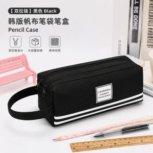 Korean Style Pencil Case 韩版帆布笔袋 Korean Style Pencil Case Bekas Pensel Besar Dua Lapisan Zipper Pelajar Sekolah Double Zip Simple Student Stationery Bag Canvas Large