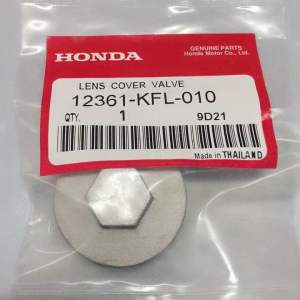 ฝาวาล์ว ฝาปิดวาล์ว HONDAดรีม (ซูมูล เวฟ 100 & 110I) - C70, C700