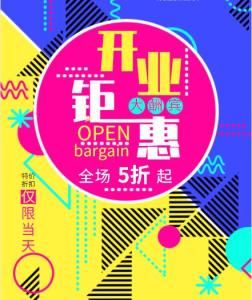 Smart Fish Feeder with APP Control Accurate Feeding Auto Timer Large Battery Dual Mode