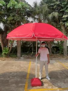 Ô Dù Che Nắng Gian Hàng Ngoài Trời Ô Che Nắng Ô Lớn Ô Dù Che Nắng Dày Gấp Lớn Thương Mại Ô Tròn Chống Nắng Ô Dù Lớn Sân Vườn