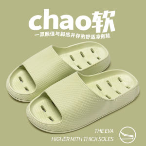 [Free Shipping]Home Bathroom Slippers Non-Slip Slippers For Men Summer Shower Drainage Hollow Quick-Dry Bathroom Shower Slippers For Women