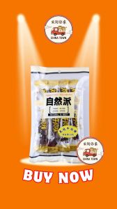 [READY STOCK] Zi Ran Pai Braised Beef Jerky 65g - Charcoal Grilled / Honey Glazed Flavor