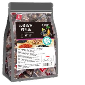 2Box 18 Flavors Liver Tea 30pcs/box Liver Detox Tea with 18 Different Herbs for Better Liver