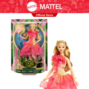 Mattel Wicked Ozdust Ballroom Doll Glinda Fashion Doll With Removable Fashions & Accessories