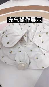 Inflatable Baby Sofa Chair Seat