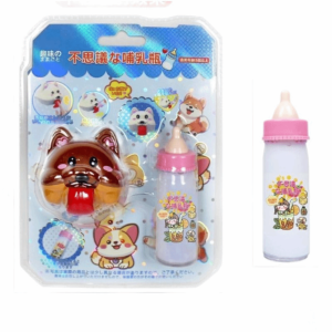 MMLUCK Mô phỏng Chai sữa và đồ chơi chó biết nói Đóng vai Giáo dục sớm Bộ cho chó ăn nhỏ Nhật Bản Chơi giả vờ Đồ chơi giả vờ cho bé gái Đồ trang trí bàn làm việc