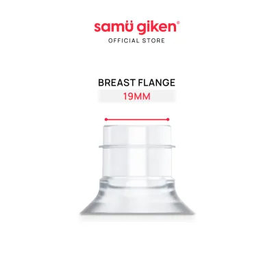 Samu Giken Sisipan Silikon Flange untuk Pam Payudara | Flange Silicone Insert for Breast Pump (19mm/21mm) BPS10PK