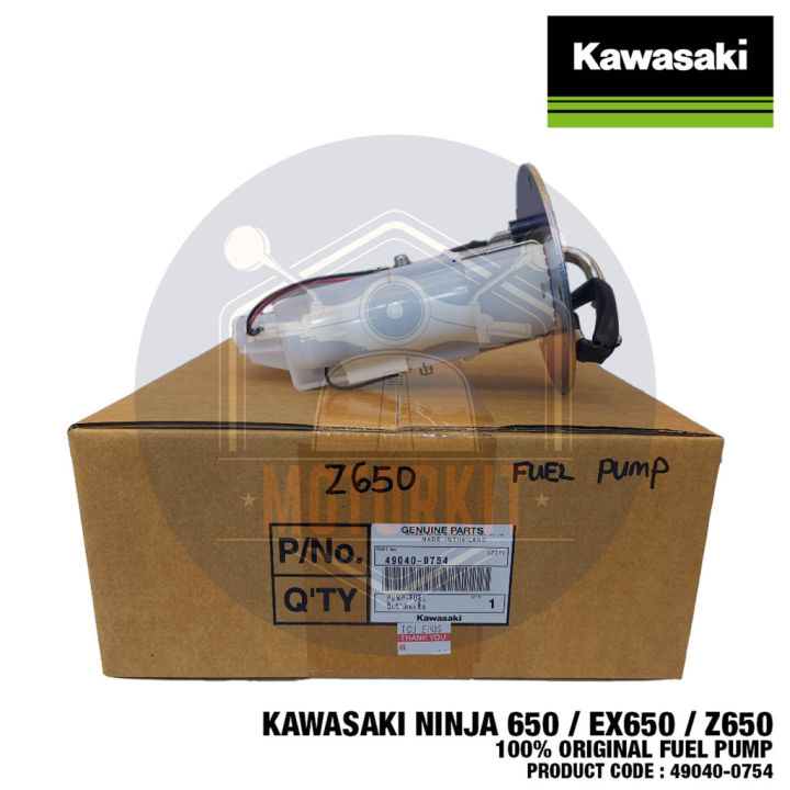 KAWASAKI NINJA 650 EX650 Z650 100% ORIGINAL FUEL PUMP PAM MINYAK