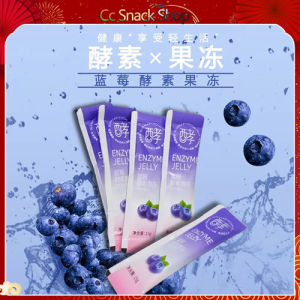 Enzyme Jelly Filial Piety Probiotics Fruits and Vegetables Enzymes Green Plum Food Defecation Jelly