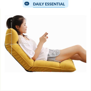 【DAILY ESSENTIAL】 B5 Foldable Tatami Lazy Sofa / Floor Chair/ Foldable Chair / Cushion/ Floor Sofa
