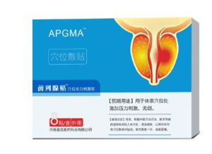 แผ่นแปะไตที่แข็งแกร่ง แผ่นแปะม็อกซิบัสชั่นเสริมความแข็งแรงของไตของผู้ชาย แผ่นแปะกดจุดเพื่อสุขภาพ