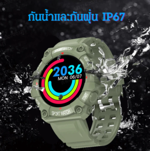 Color screen FD68S smart bracelet monitors heart rate blood pressure and steps