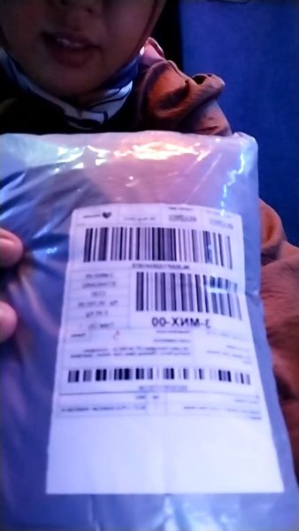 Buyer review video 2