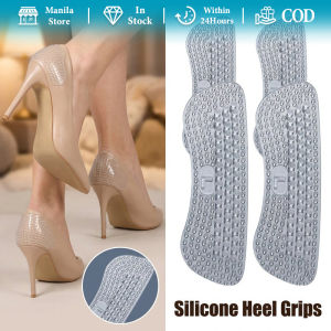 4 Pairs Soft Silicone Shoe Heel Pads for Shoes that are Too Big: Heel Protectors for Loose Shoes