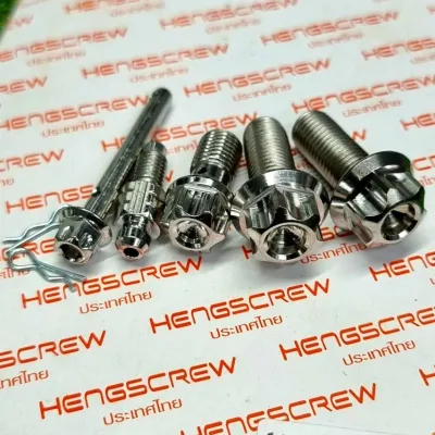 CNC FRONT CALIPER BOLTS SET MIO/NMAX/AEROX/M3/FINO/SNIPER 5 PCS