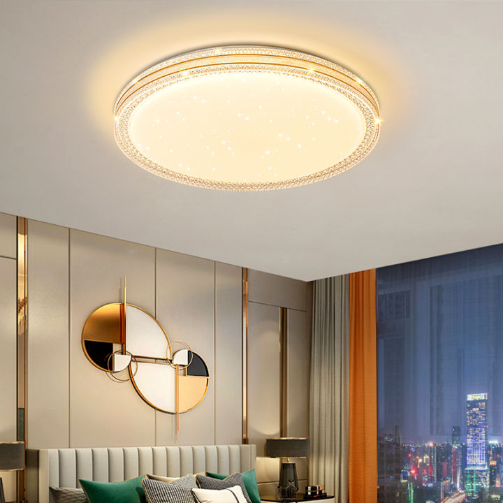 Nordic Tricolor LED Light Room Light Bedroom Center Light Ceiling