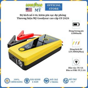 Bộ kích nổ ô tô kiêm pin sạc dự phòng Goodyear GY-2626 - Dung lượng pin: 12000mAh - Dòng điện DC 12V/800A(Max) - Hàng Nhập Khẩu