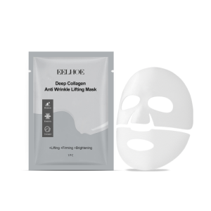 EELHOE Deep Collagen Anti Wrinkle Lifting Mask Collagen Face Mask Overnight Deep Collagen Mask for Lifting Firming Moisturizing Bio Collagen Face Mask Anti Wrinkle Fade Face Fine Line Lift Firm Skin Anti-Aging Brighten SkinCare Korean Cosmetics