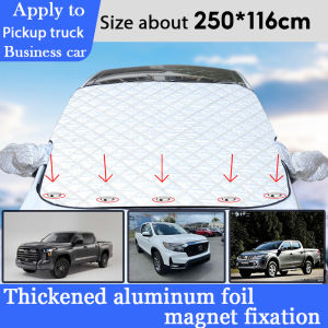 car sun shade windshield Thickening car front windshield cover car sunshade windshield cover