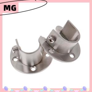 【Magical House】[New Hot Fashion] ที่ยึดสำหรับตู้เสื้อผ้า19 22 25 32มม. เหล็กสแตนเลส