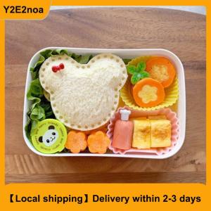 【Local shipping】 3Pcs Bento Divider Cup Easy Clean Mould Reusable Cake Mold Dessert Sushi Separate Storage Accessories Food Lunch Box Liner