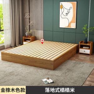 Tatami Bed Frame Solid Wood Bed Frame Super Single&Queen&King Size Three Colors Available Bed Frame With Mattress