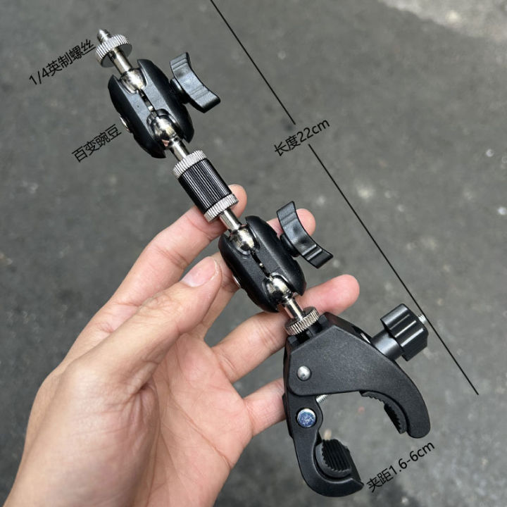 Sunnylife Expansion Multifunctional Adapter Bracket Sports Action Camera Searchl