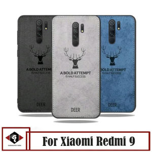 PROMO Case DEER REDMI 9 / NOTE 8 / NOTE 8 PRO / NOTE 9 / NOTE 9 PRO SoftCase TPU Cloth Jeans Canvas Pelindung Belakang
