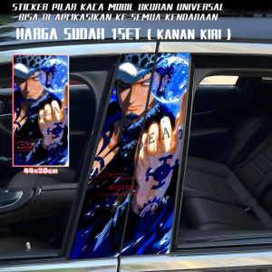 Ready Stock Car sticker PE film Cover Stripe Car Door Center 199 D Water Law Column Pillar sticker Car Window Middle
